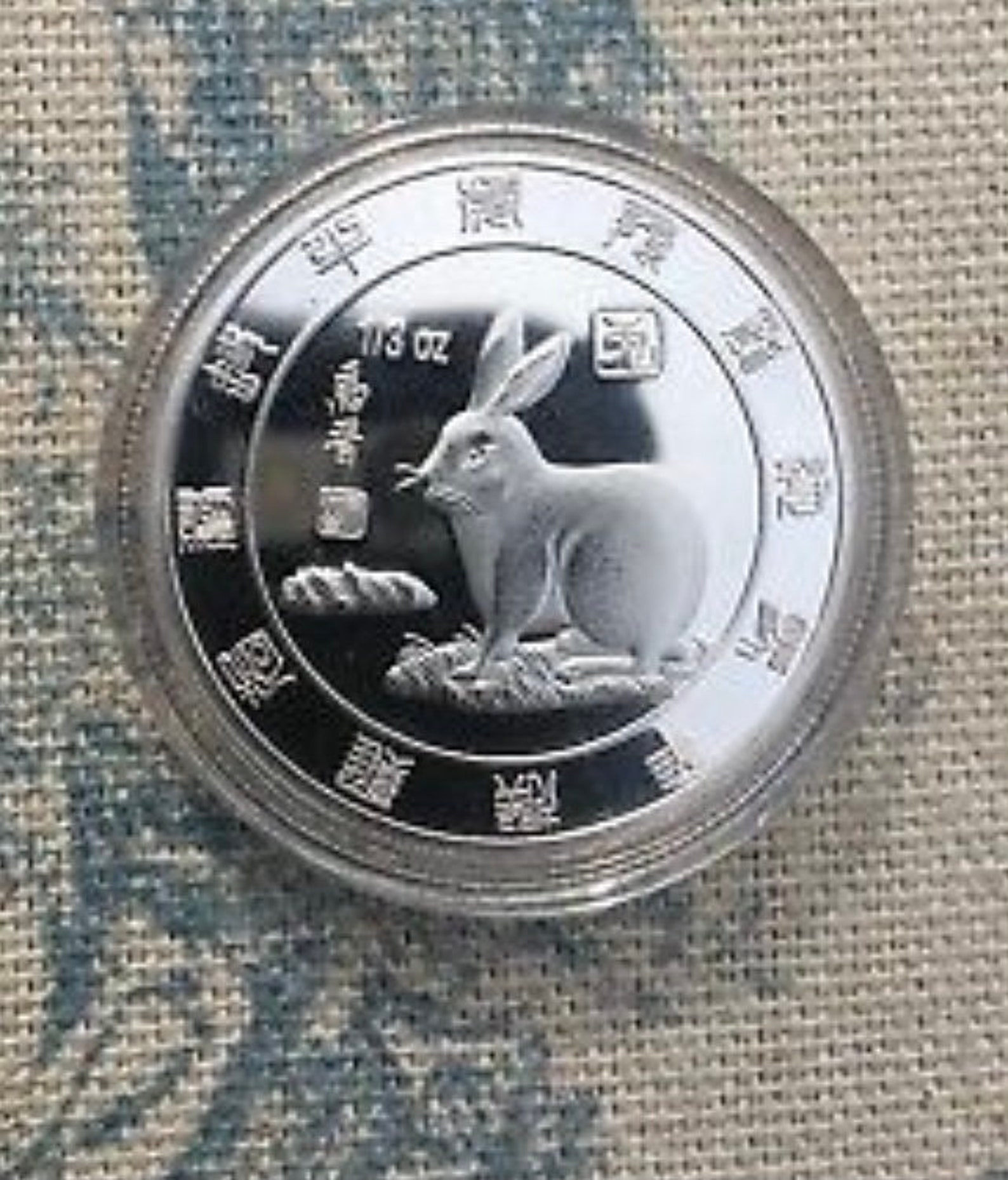 Chinese Zodiac Coin Year Of The Rabbit Collectible Medallion Etsy