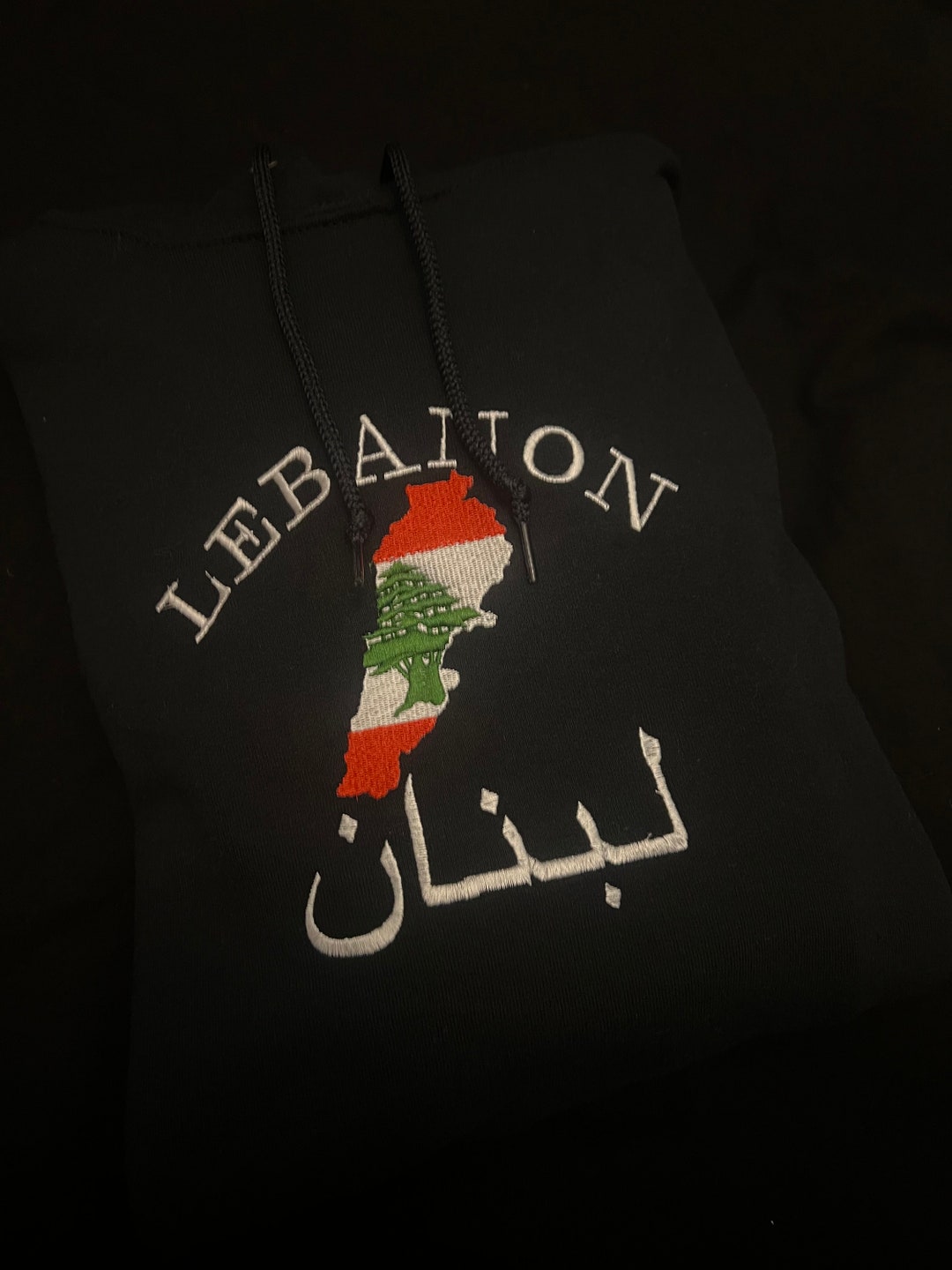 Lebanon Hoodie Etsy