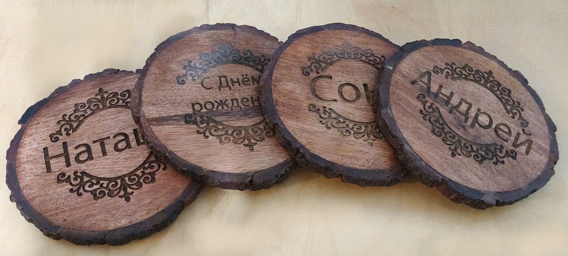 Custom Cup Coasters Set Personalized cup coasters 4 PACK Etsy