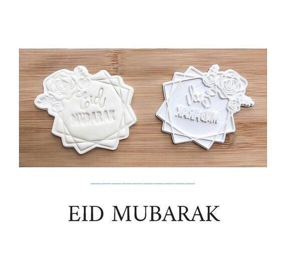 Eid Mubarak Shortbread Biscuit Stamp Cookie Cutter European PLA Cookie  Cutter Cookie Stamps Ramadan 