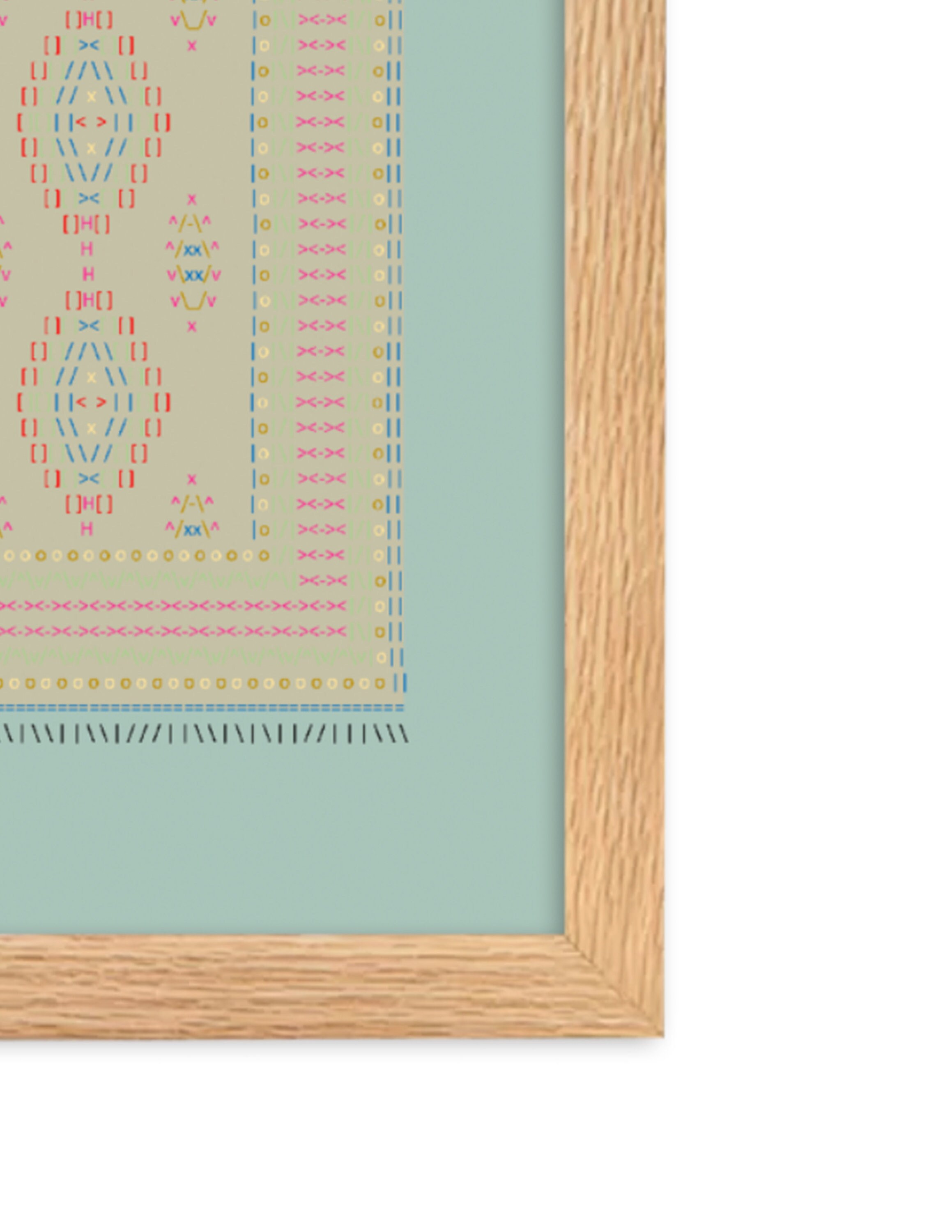 Stylized ASCII Rug Design: Framed Matte Paper Poster (21×30 Cm) - Etsy