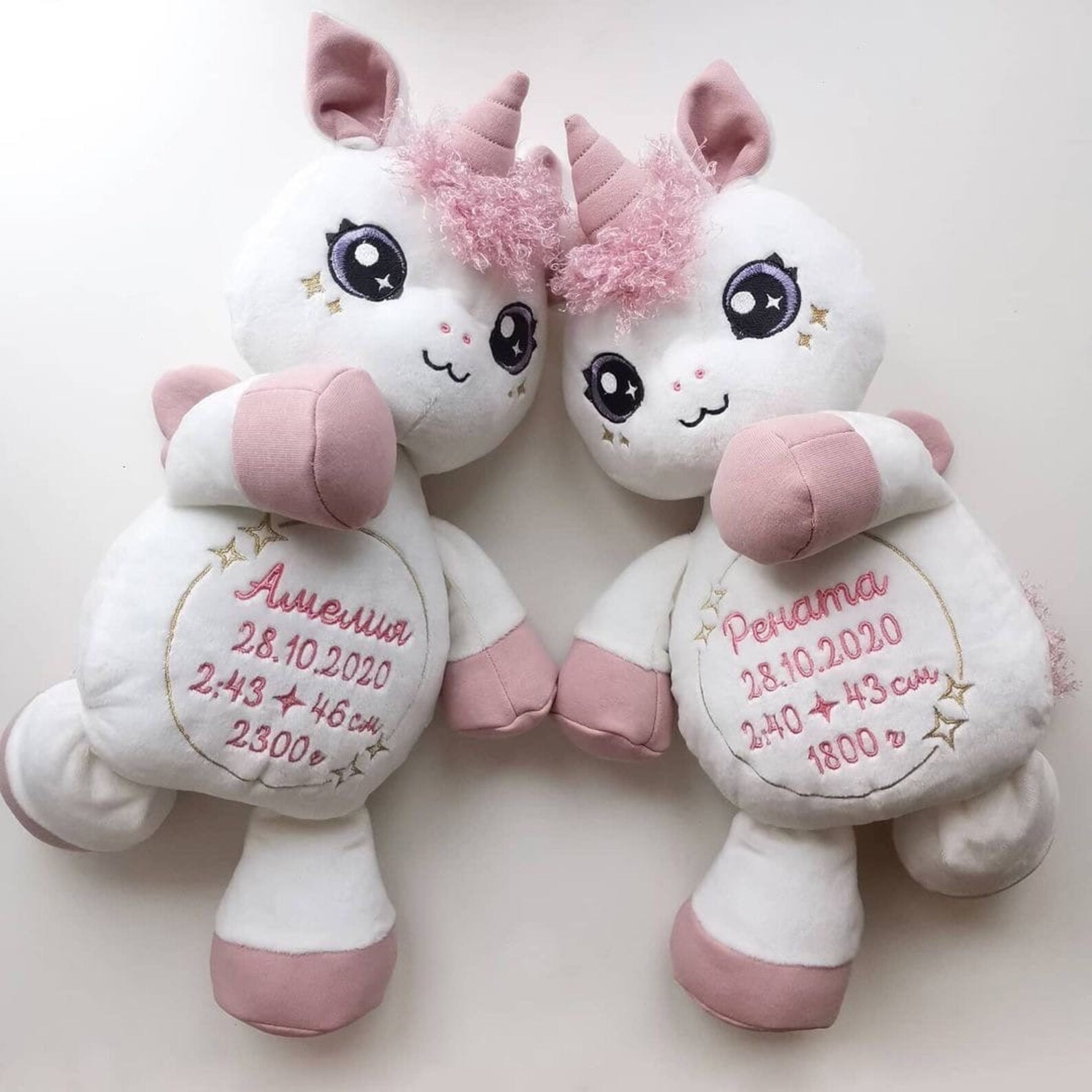 Embroidered unicorn name baby shower gift stuffed toy Etsy