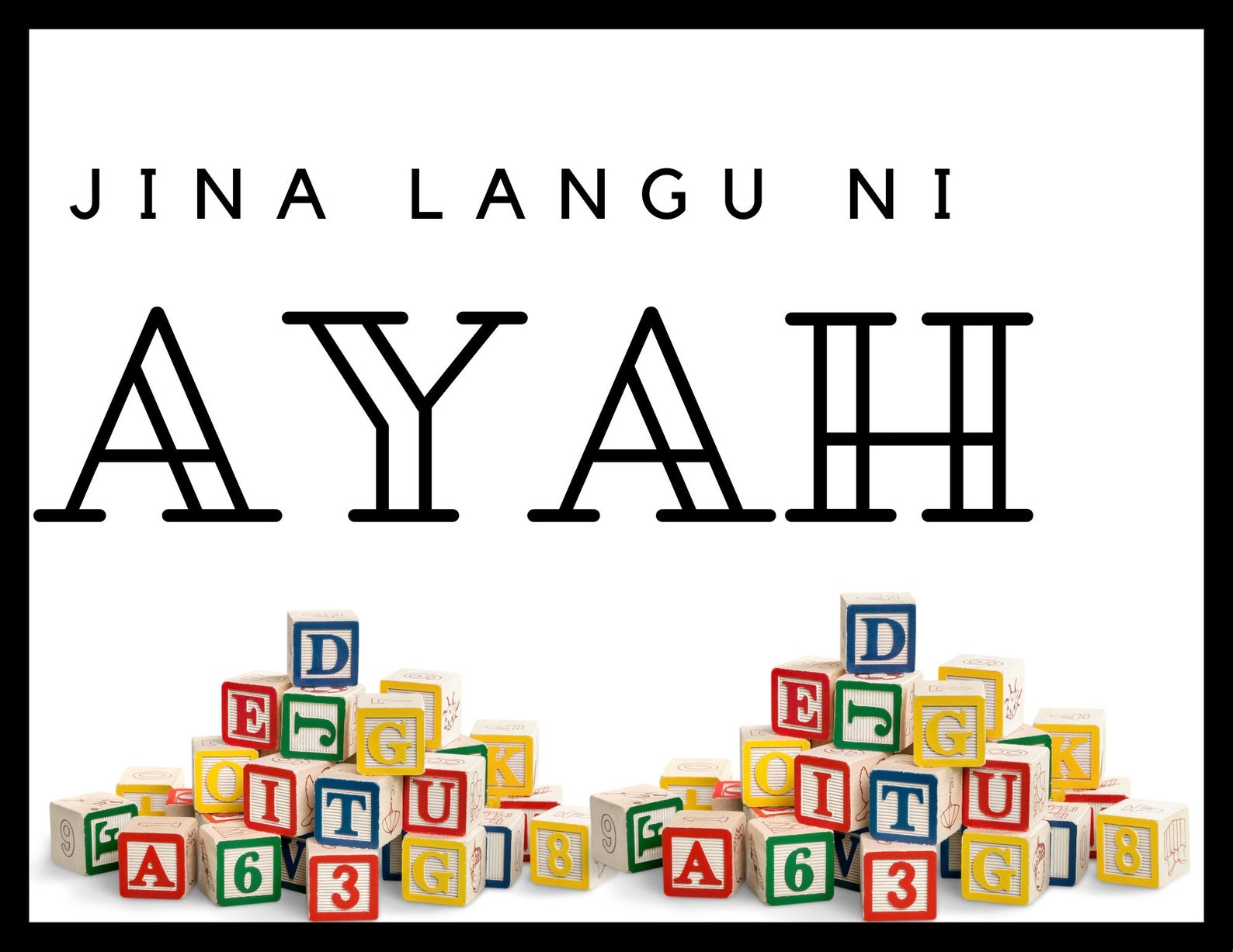 Swahili Custom name poster and name tracing printable. For Etsy