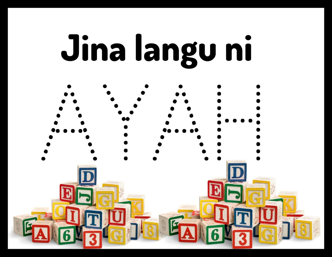 Swahili Custom name poster and name tracing printable. For | Etsy
