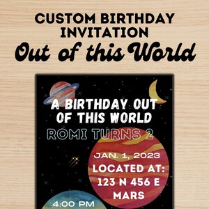Out Of This World Birthday Party Invitation | Kids Birthday Party Invitation | Custom Birthday Party Invitation