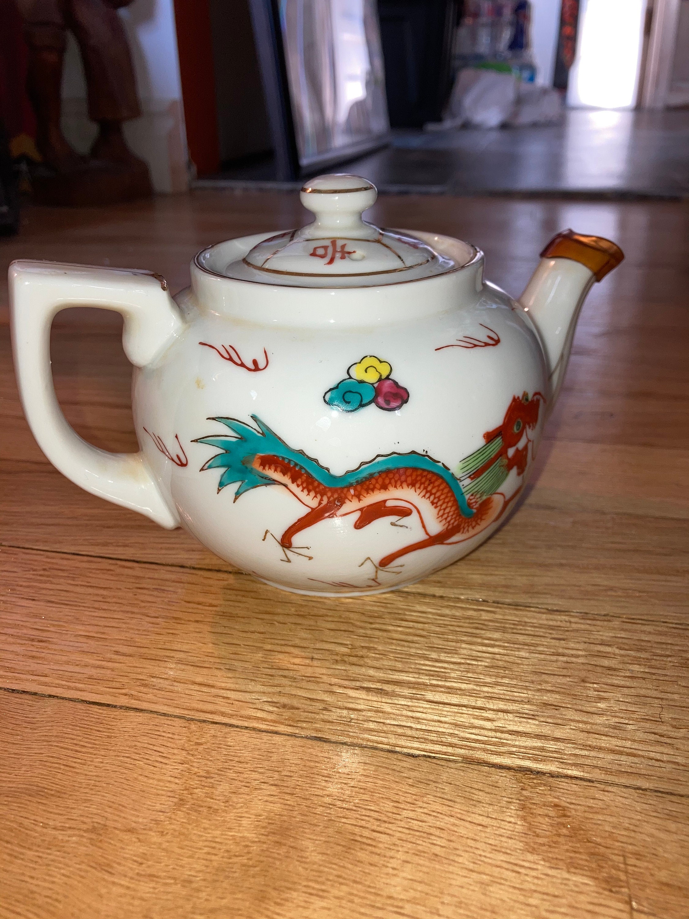 Vintage Japanese Red Dragon Tea Pot Etsy