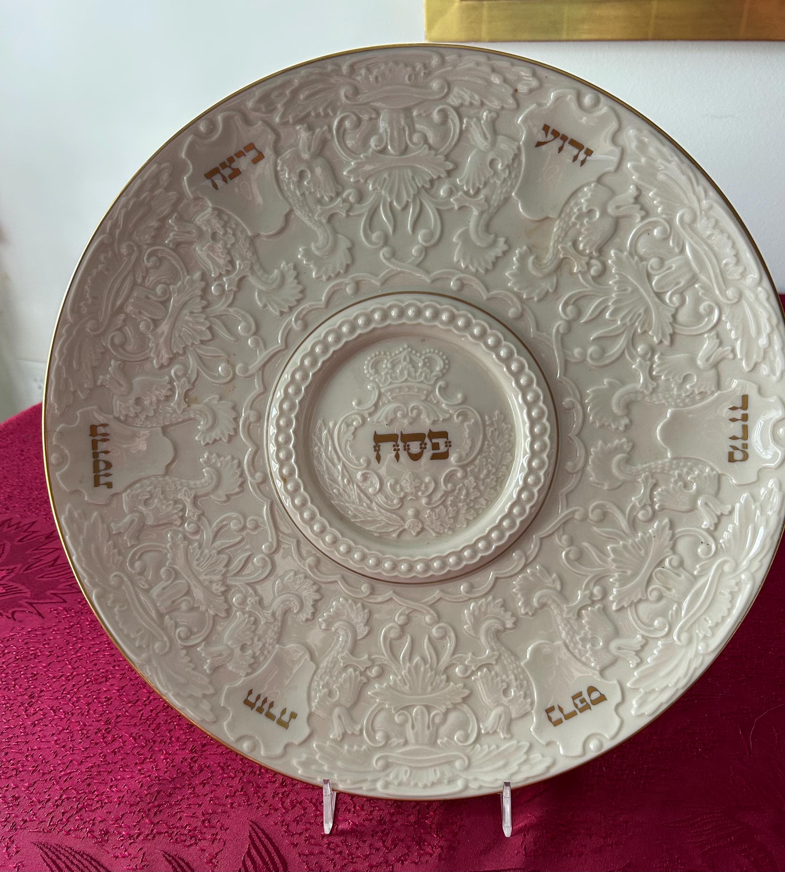 Vintage Seder Plate - Etsy