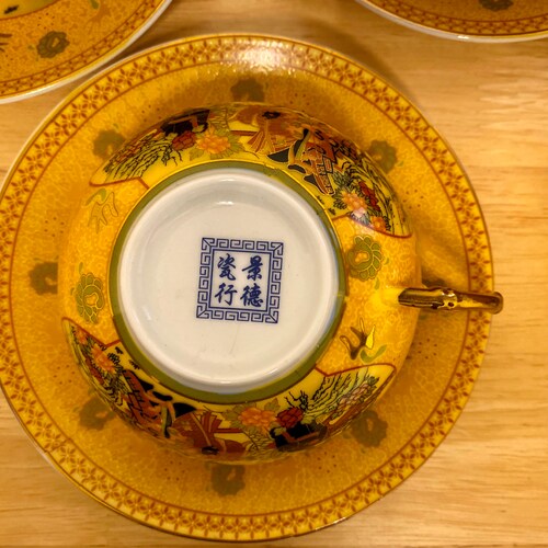 Vintage Mustard shops Yellow Chinese Tea Set Decorated With Figural Scenes | Gift for Her