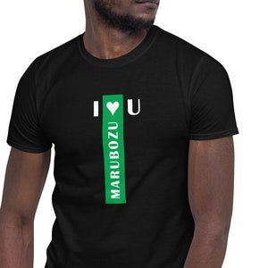 I Heart You, Marubozu Short-Sleeve Unisex T-Shirt, gift for stock market trader, technical analysis