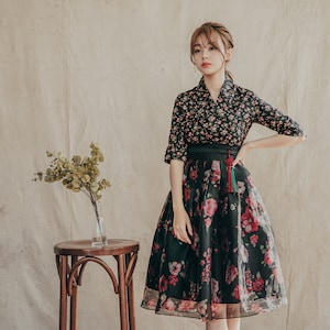 Black Modern Hanbok Skirt | Korean Handmade skirt | Elegant Floral | One Free size | Women hanbok skirt | Dress skirt for occasion | WS.24