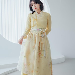 Yellow Hanbok Skirt with Floral Pattern| Modern Hanbok Vest | Korean Handmade Traditional Vest| Occasion clothing for women | WS.48
