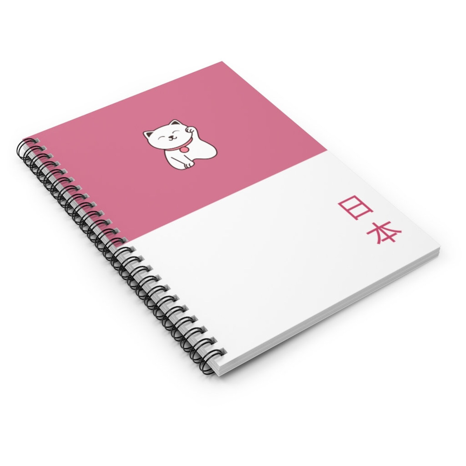 Cute Japanese Notebook / Lined Journal Notebook /Bullet Etsy