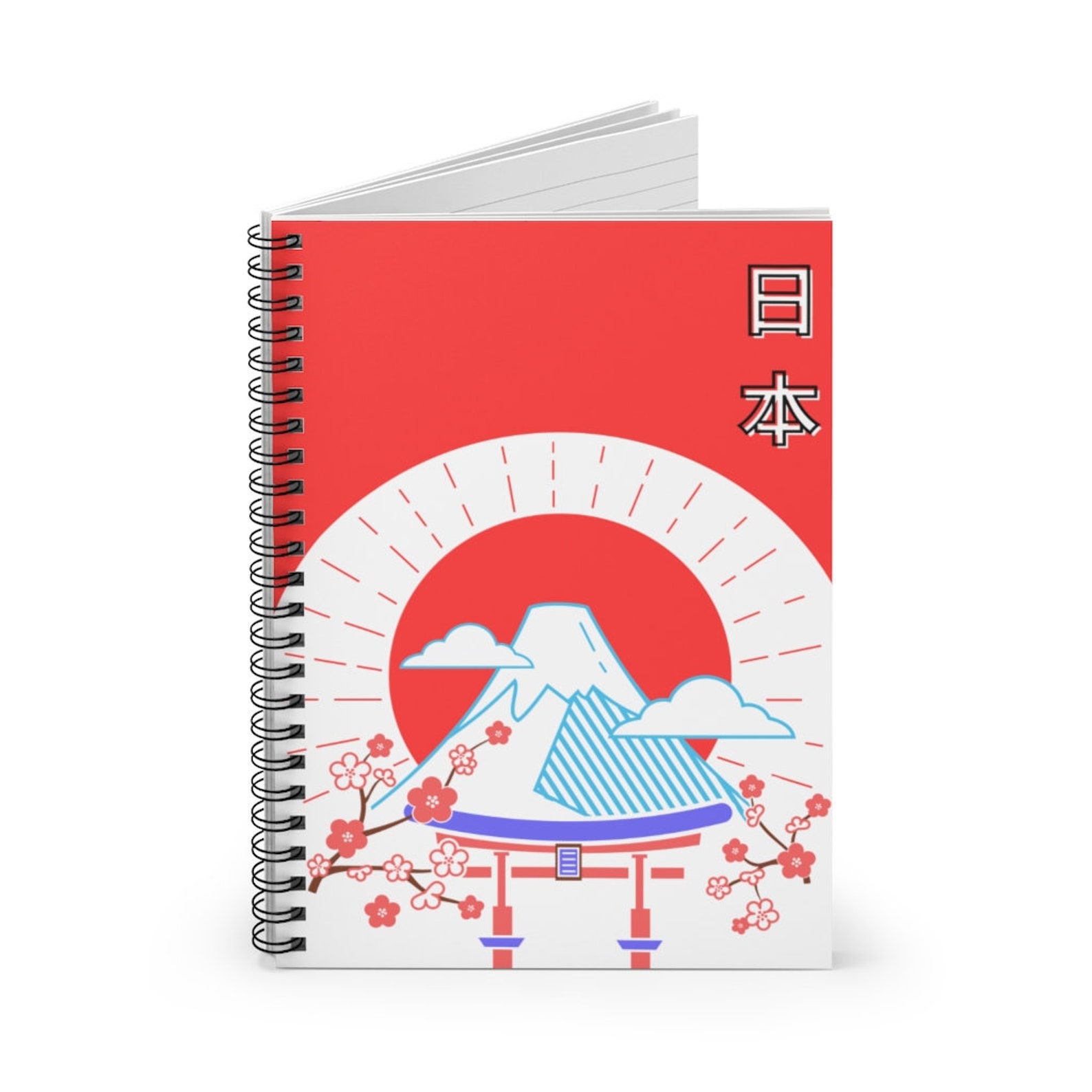 Japan Day Notebook / Lined Journal Notebook /Bullet Journal / Etsy