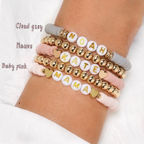 Custom name bracelet, stretch beaded bracelet, stackable Bracelets, Stacking bracelets, Heart bracelet, handmade friendship bracelet