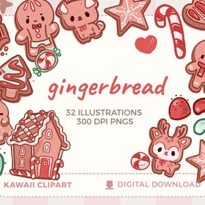 かわいいジンジャーブレッドのクリップアート：クリスマスのジンジャーブレッドの子供たちと家（PNG、商用利用可）