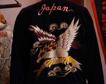 1950s Vintage Souvenir Japan Velvet Jacket Sukajan - Etsy