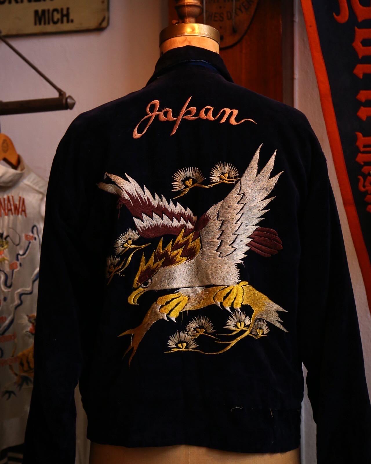 1950s Vintage Souvenir Japan Velvet Jacket Sukajan - Etsy