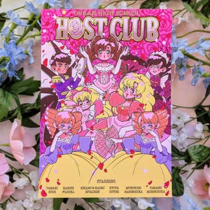 Ouran High School Host Club Art Print: Retro Anime Poster