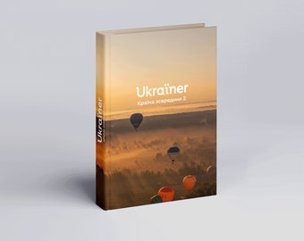 Livro Ucraniano, Fotografia de Viagens Ucraniana, Regiões Históricas (EN/UCR)