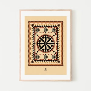 Poster della collezione ellenica, parte 3, poster ornamentale greco su carta opaca migliorata, stella antica in un modello, design geometrico
