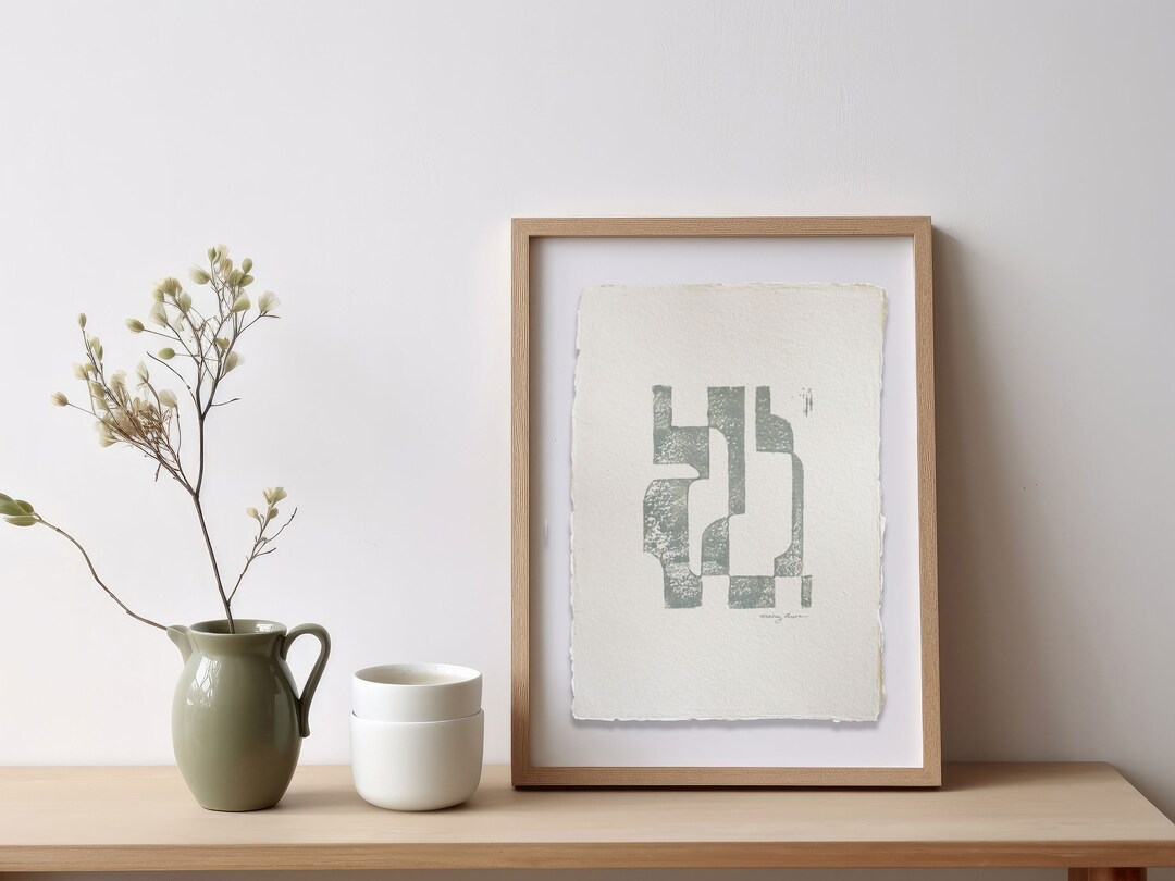 Geometric Block Print Art: Handmade Paper, Abstract Design (8x11