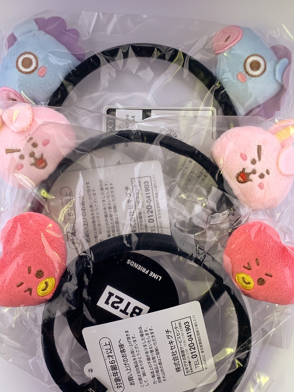bt21 headband official