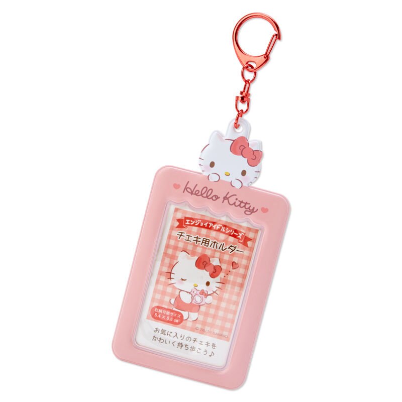 Sanrio Photocard Holder Keychain Enjoy Idol Series Etsy