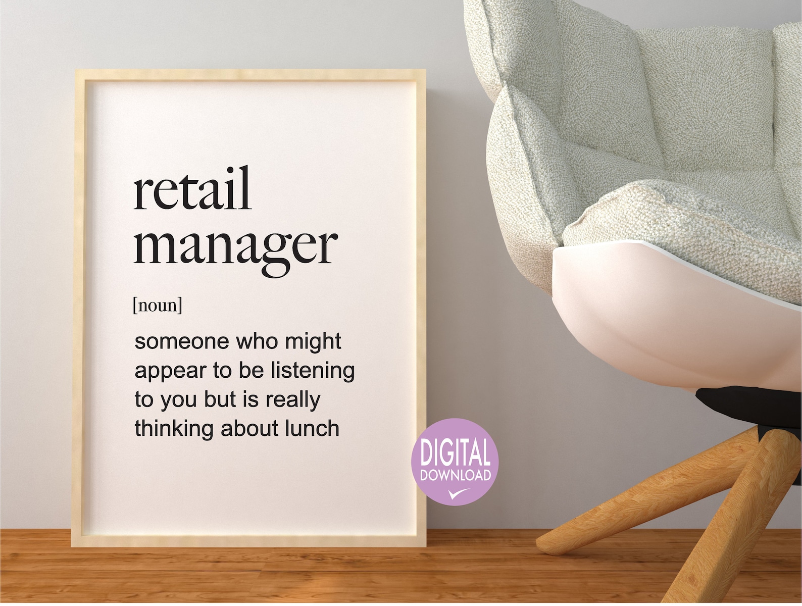Retail Manager Quote Funny Retail Manager Definition Print Etsy