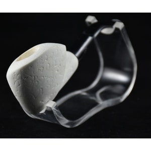 Classical Meerschaum Pipe, Classic Meerschaum, Smooth Pipe, Meerschaum Pipe, Unsmoked Pipe, Block Meerschaum, Turkish Meerschaum
