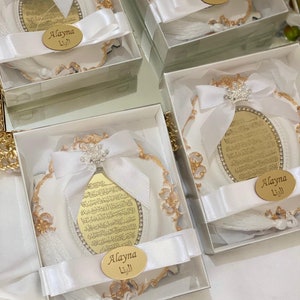 Ayatul Kursi Favors, Islamic Wedding Gifts, Nikkah Favors, Eid Favors, Islamic Baby Shower, Muslim Gifts, Hajj Umrah Favors, Ameen Favors,