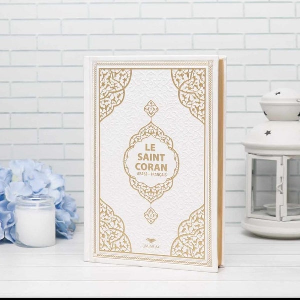 Leather Le Saint Coran Arabic-Francais, Islamic Gift Set | Islamic Muslim quran  | Eid Gift | Birthday Gift | ramadan mubarek gift