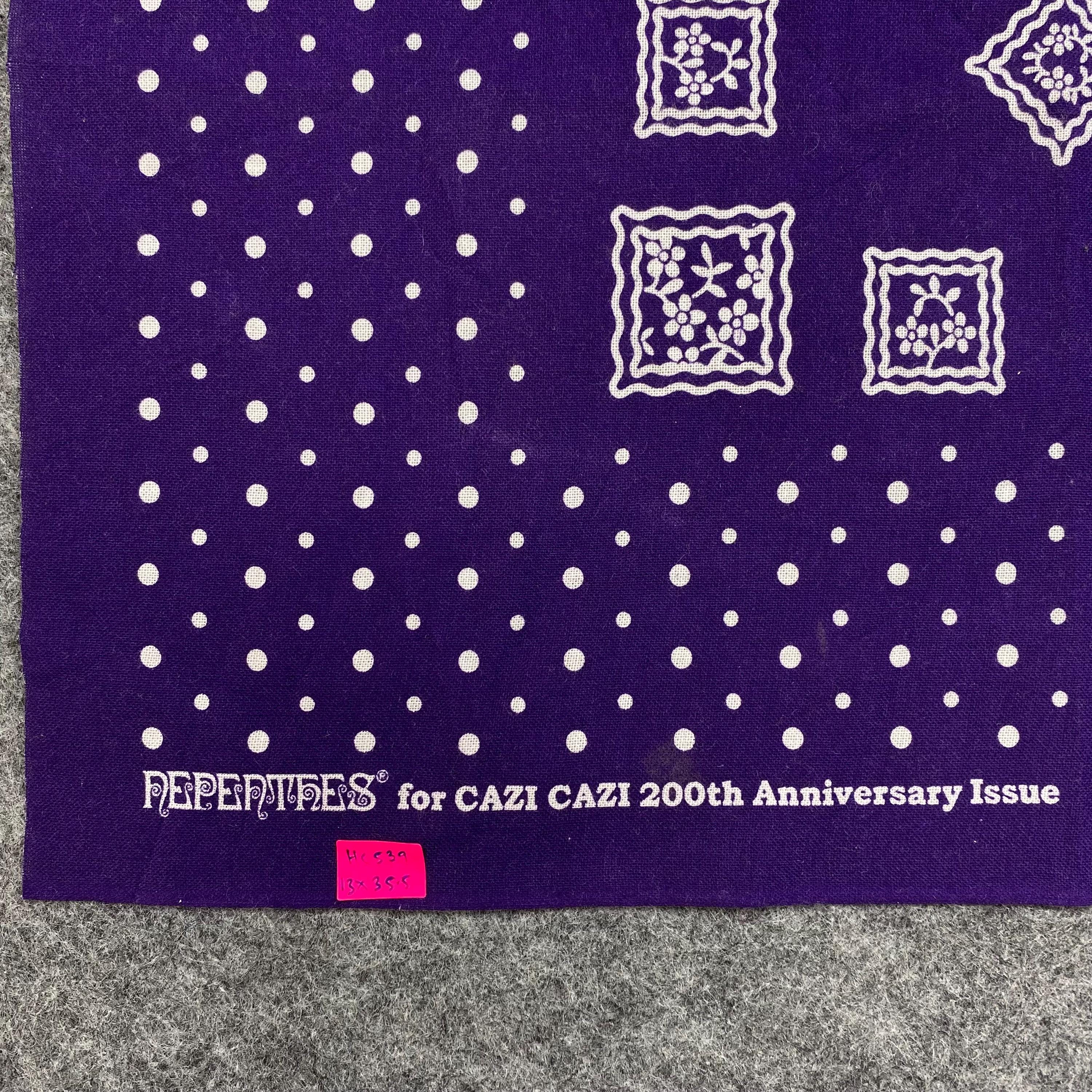 Vintage Nepenthes for CAZI CAZI Magazine Bandana Handkerchief Rare ...