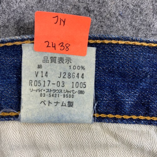 Vintage shops Levi's 517 Flare Bootcut Jeans 31x34 Distressed Blue Denim Red Tab Faded Denim Grunge Style Vintage Denim Unisex Jeans