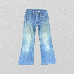 Vintage 70s Japanese Bush Pants Denim Jeans - High Waisted Flare Leg Patch Pockets - Made in Japan Indigo Faded Workwear - Size 29x26.5