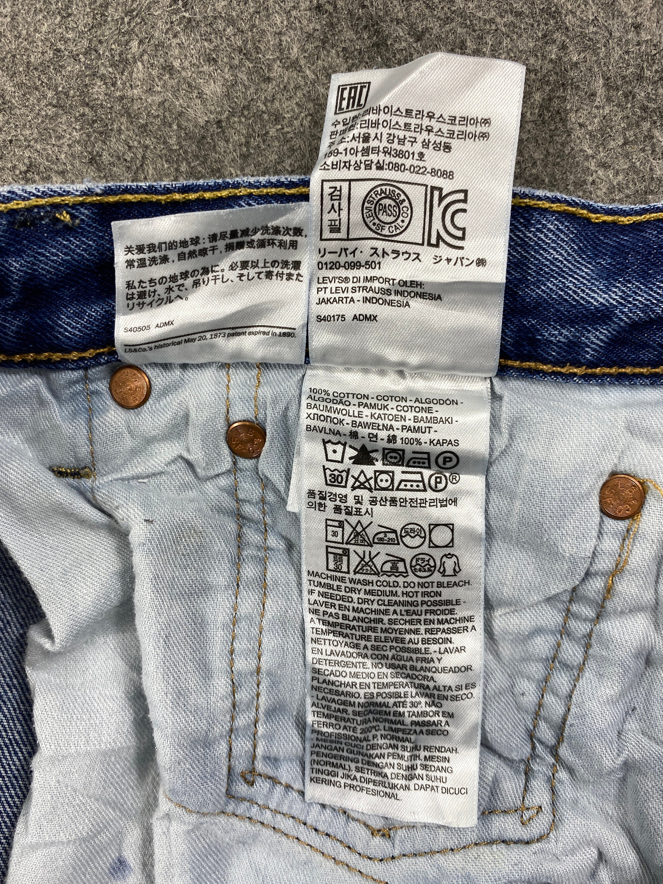 søvn Kirkegård Defekt Vintage Levi's 501 Jeans 33x33 Blue Denim Red Tab Faded - Etsy