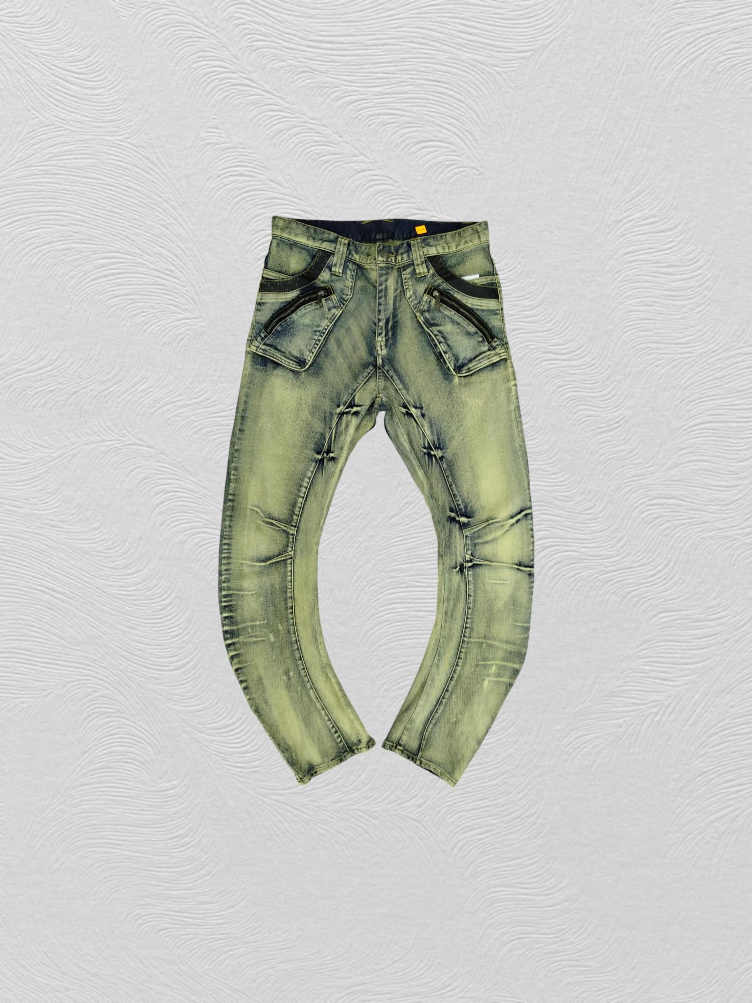 Ppfm Jeans - Etsy