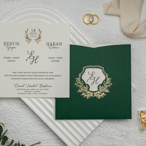 Floral Botanical White Modern Wedding Invitation Card and Gold Foiled Green Sleeve, Minimal Invite, Printed