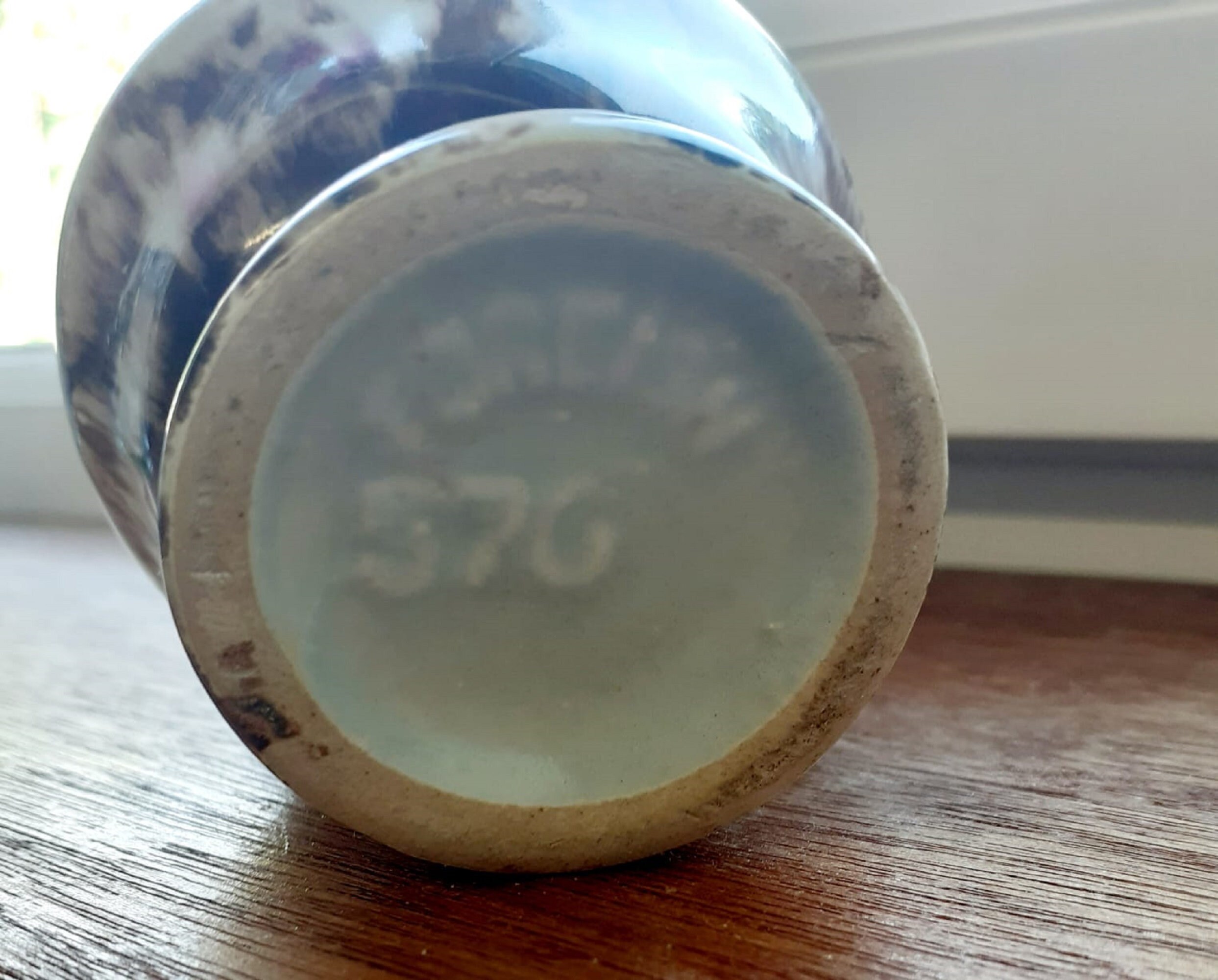 Vintage West Germany Pottery Vase Jug MidCentury Miniature Etsy