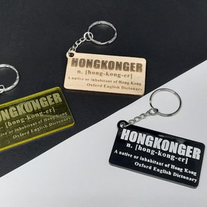 Key Chain - Hongkonger