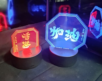 HK Add Oil (香港加油) LED Stand