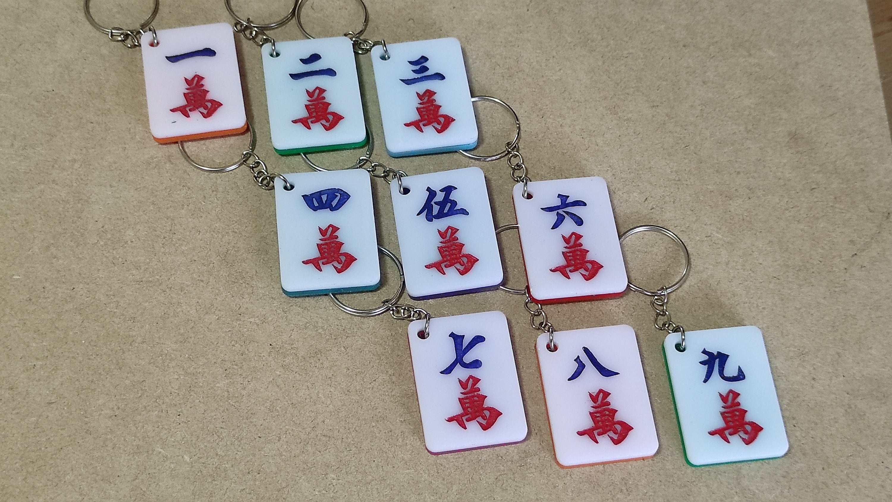 Hong Kong Life Size Mahjong Key Chain Etsy UK