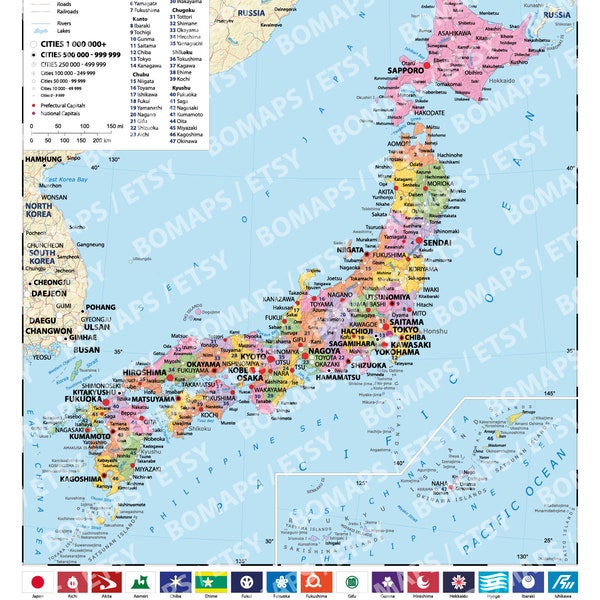 Political Map of Japan (Adobe Illustrator, PDF): Vector, Printable, Scalable, Editable, Layered