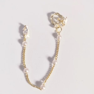 2 Pc Nail Charms - Wedding