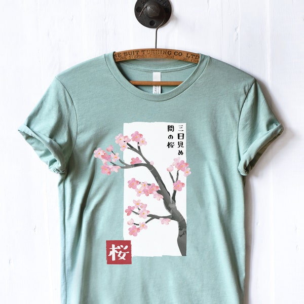 Camisa japonesa Sakura / Camiseta rosa flor de cerezo / Regalo para amante de Japón / Estudiante japonés / Estética japonesa / Camiseta Kanji