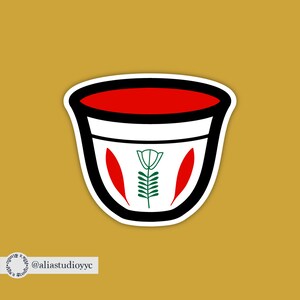 Arabic Coffee Cup Sticker