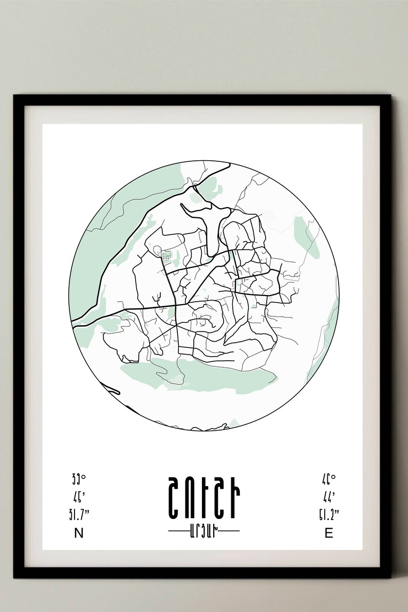 Map Prints of Armenian Cities + Custom Map Prints - Etsy
