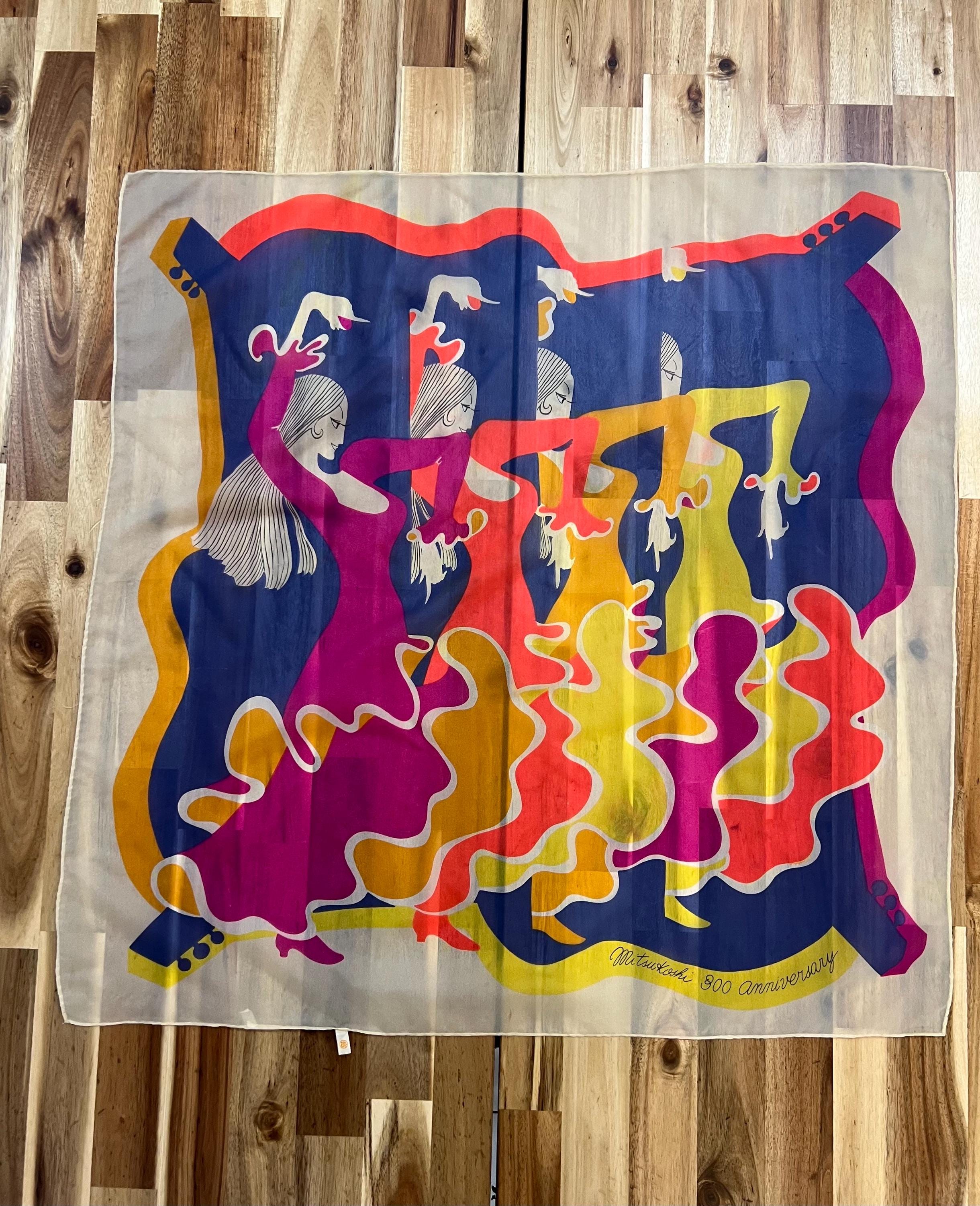 Hermes Scarf Japan - Etsy