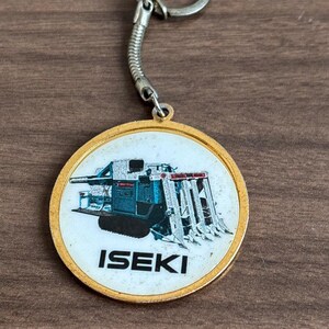 ISEKI-actieartikel - tractorsleutelhanger - 1 3/4
