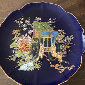 Vintage giftcraft Japan bord met kar en bloemen