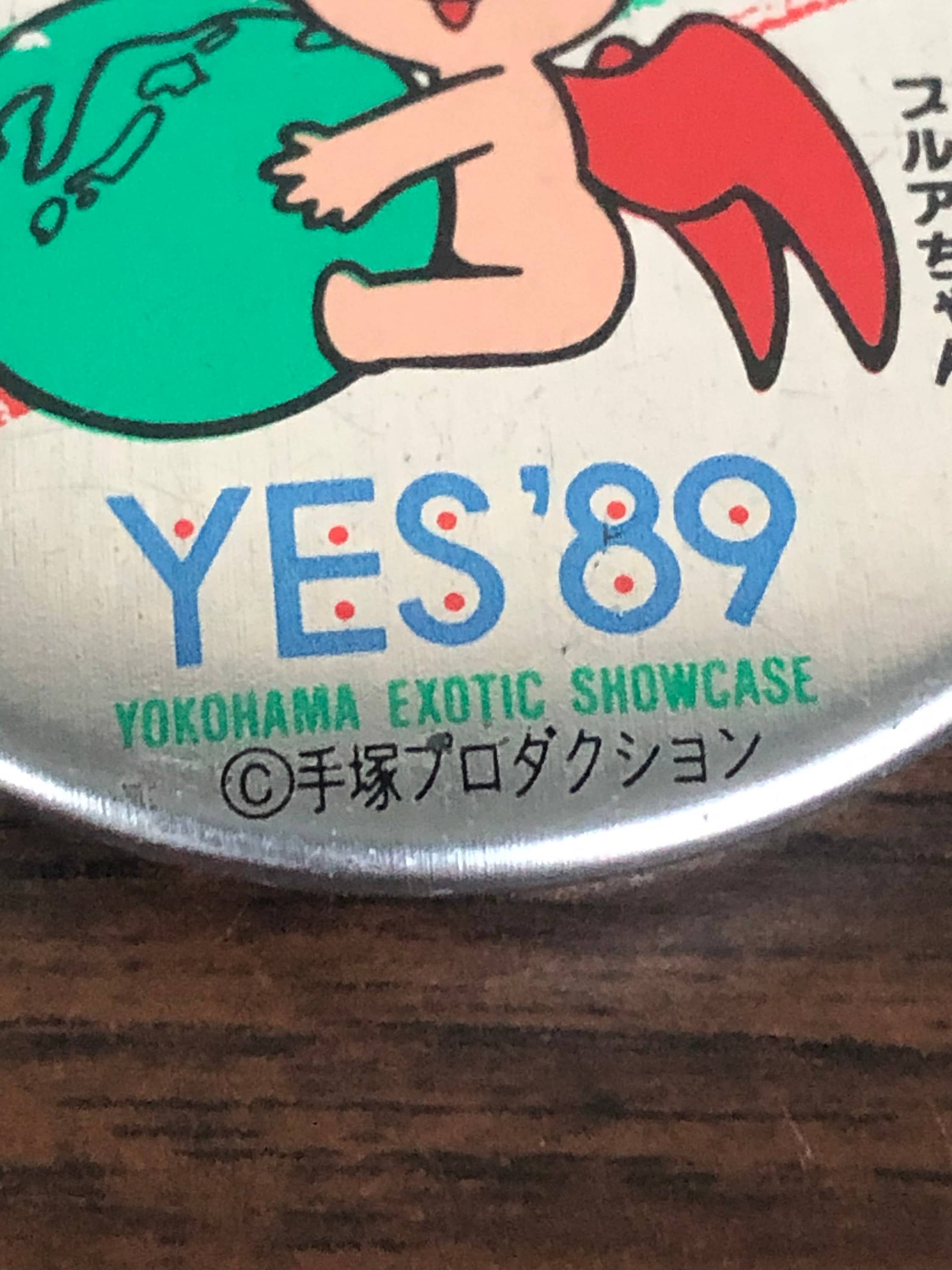 YES'89 横浜エキゾチックショーケース クリップホルダー YES'89 横浜
